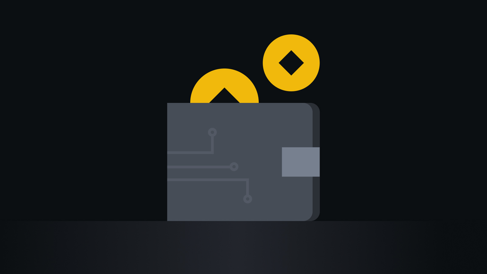 一站式数字资产服务